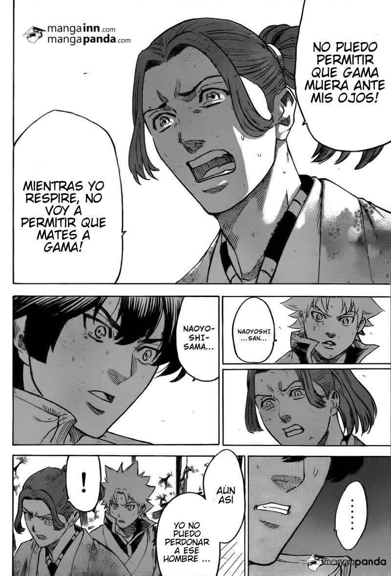 Read Gamaran (es) Manga Online