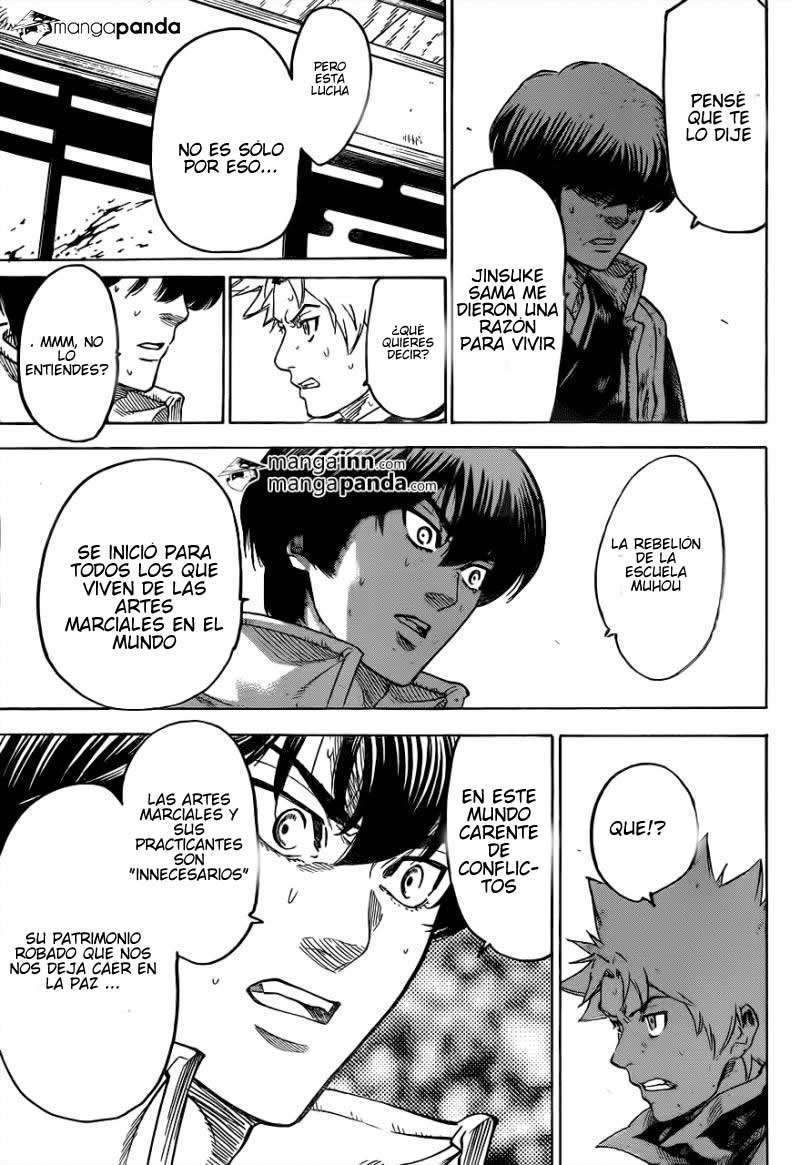 Read Gamaran (es) Manga Online