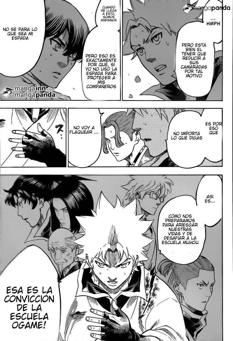 Read Gamaran (es) Manga Online