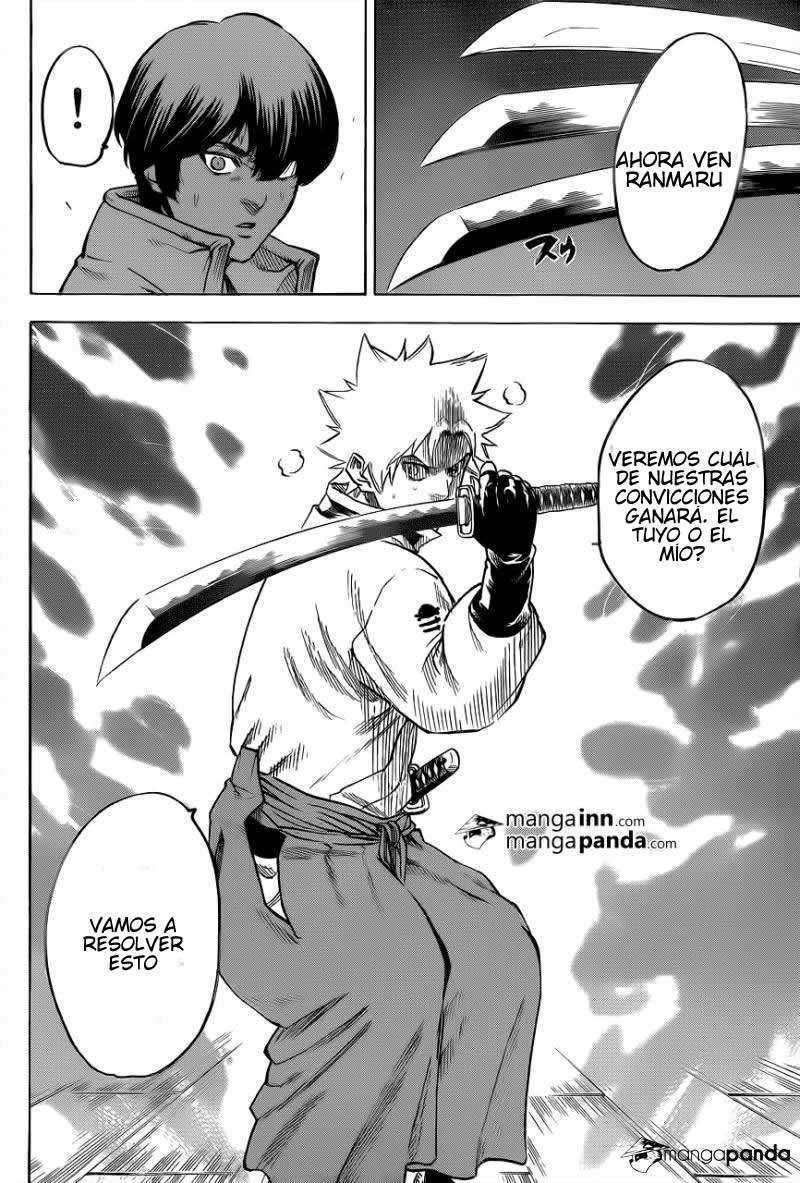 Read Gamaran (es) Manga Online