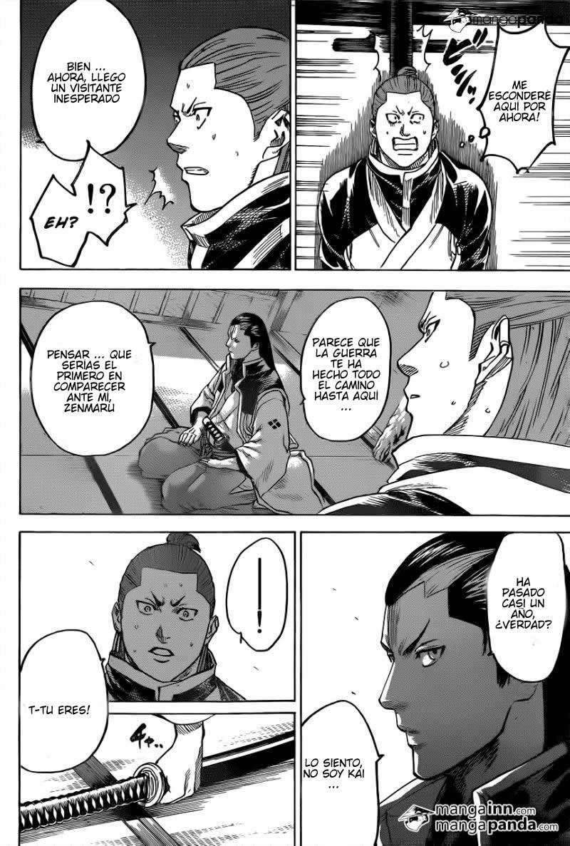 Read Gamaran (es) Manga Online