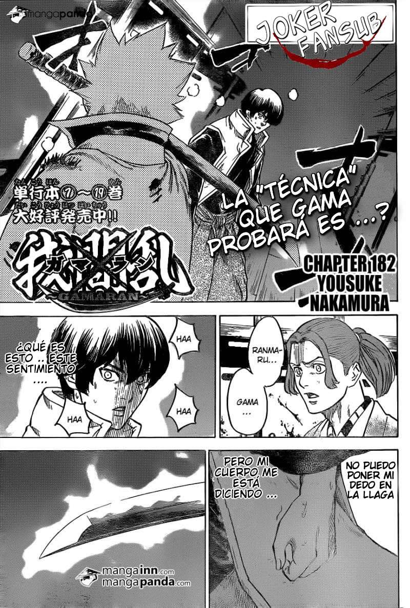 Read Gamaran (es) Manga Online