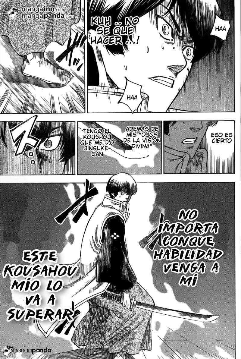 Read Gamaran (es) Manga Online