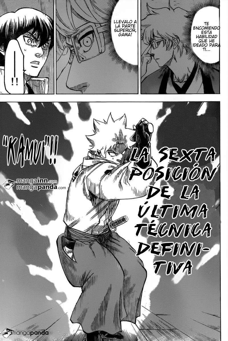 Read Gamaran (es) Manga Online