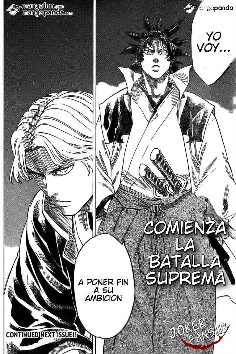 Read Gamaran (es) Manga Online