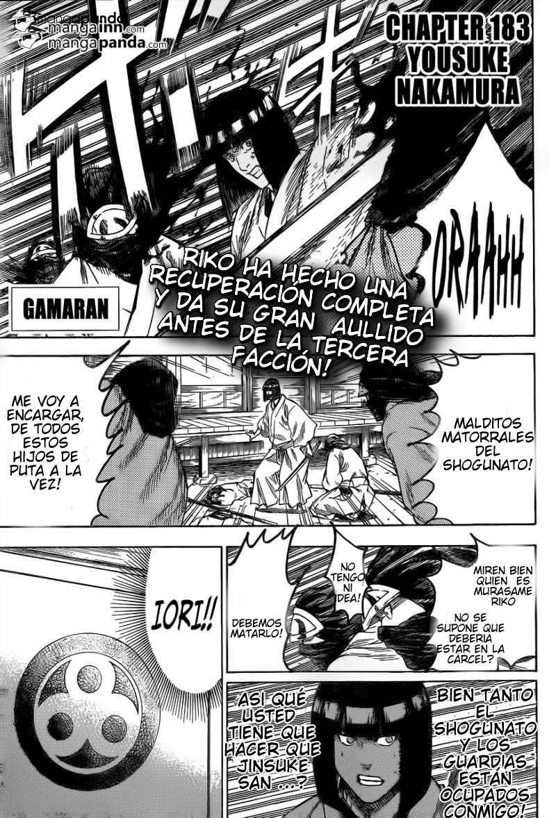 Read Gamaran (es) Manga Online