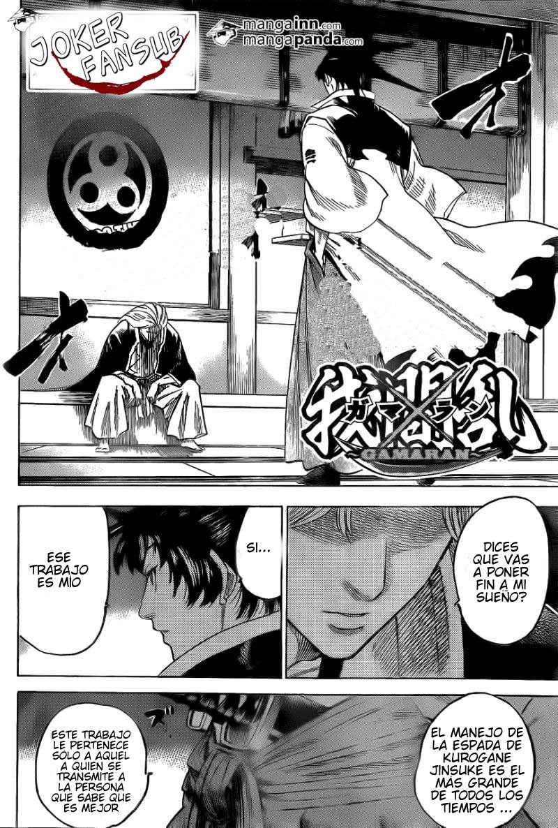 Read Gamaran (es) Manga Online