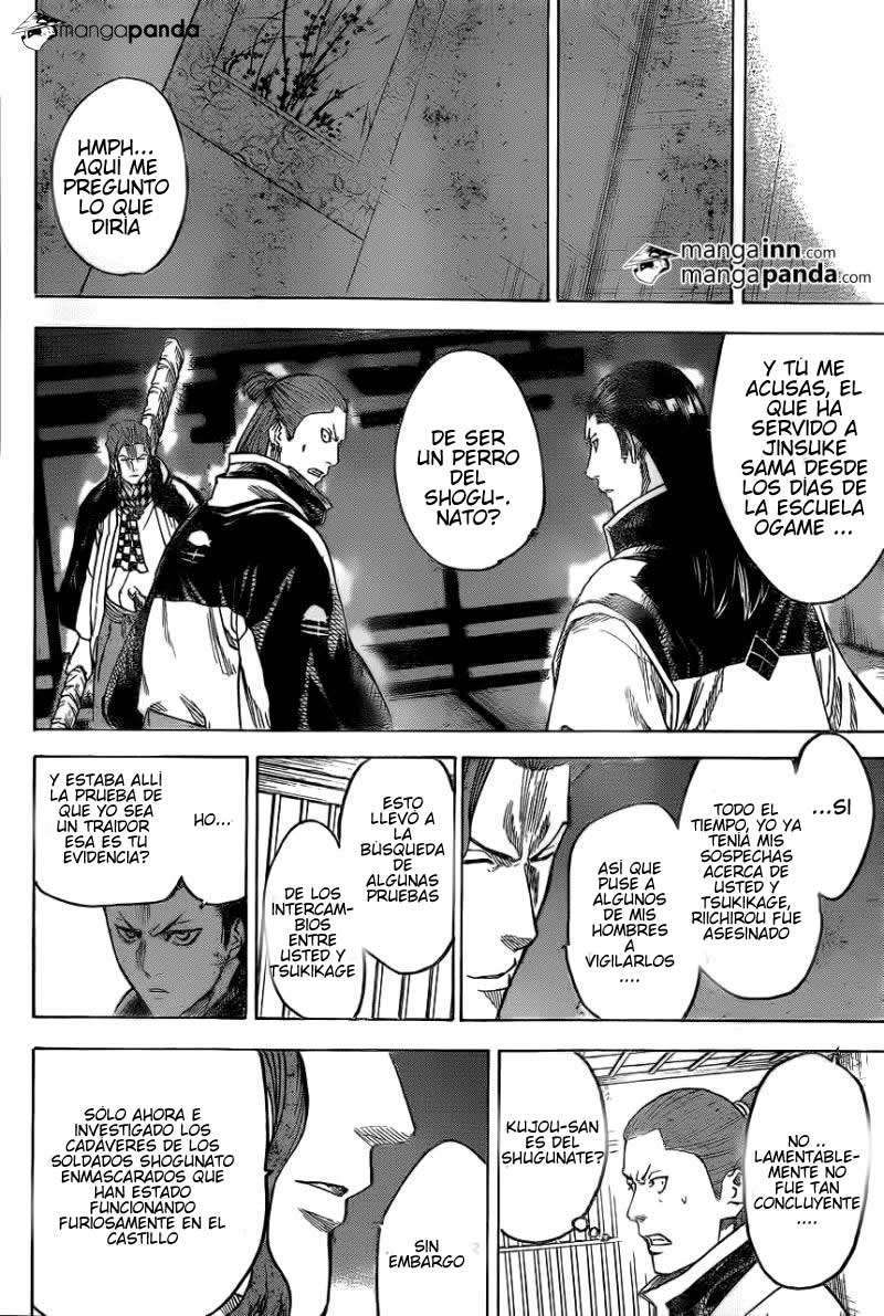 Read Gamaran (es) Manga Online