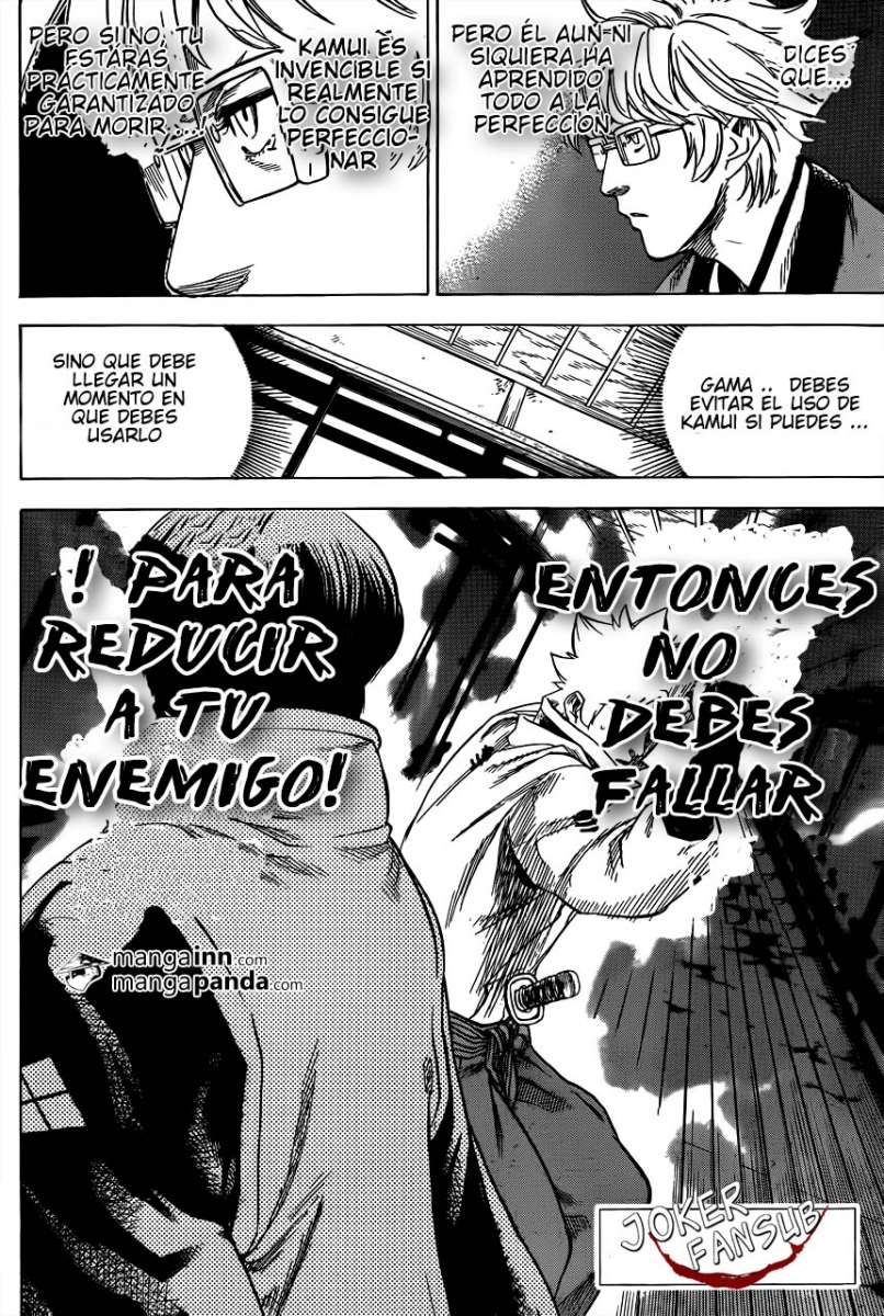 Read Gamaran (es) Manga Online