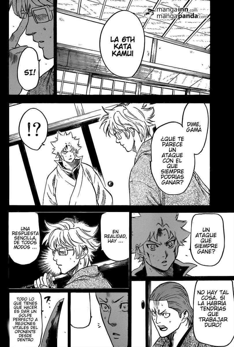 Read Gamaran (es) Manga Online