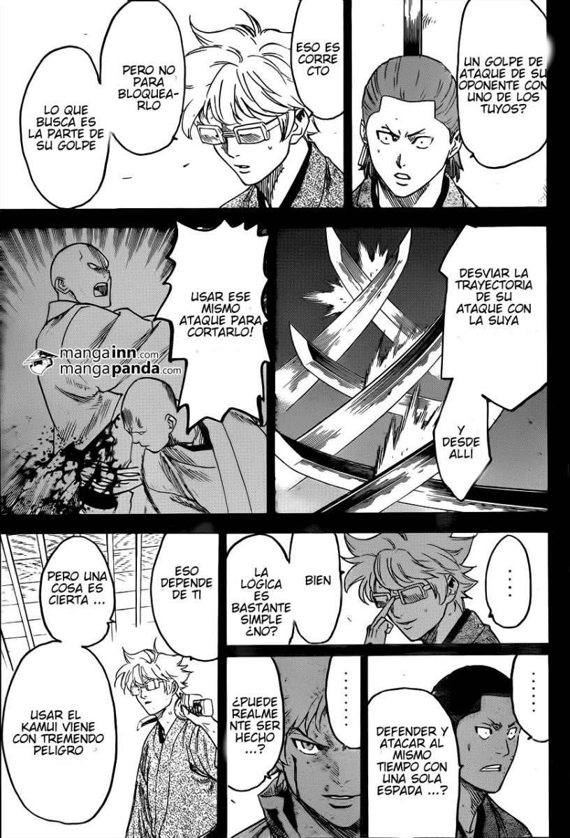 Read Gamaran (es) Manga Online