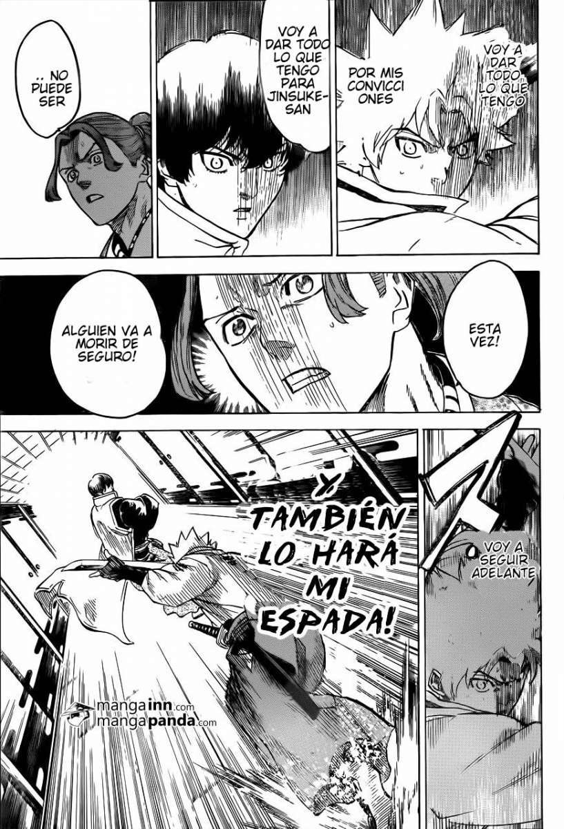 Read Gamaran (es) Manga Online