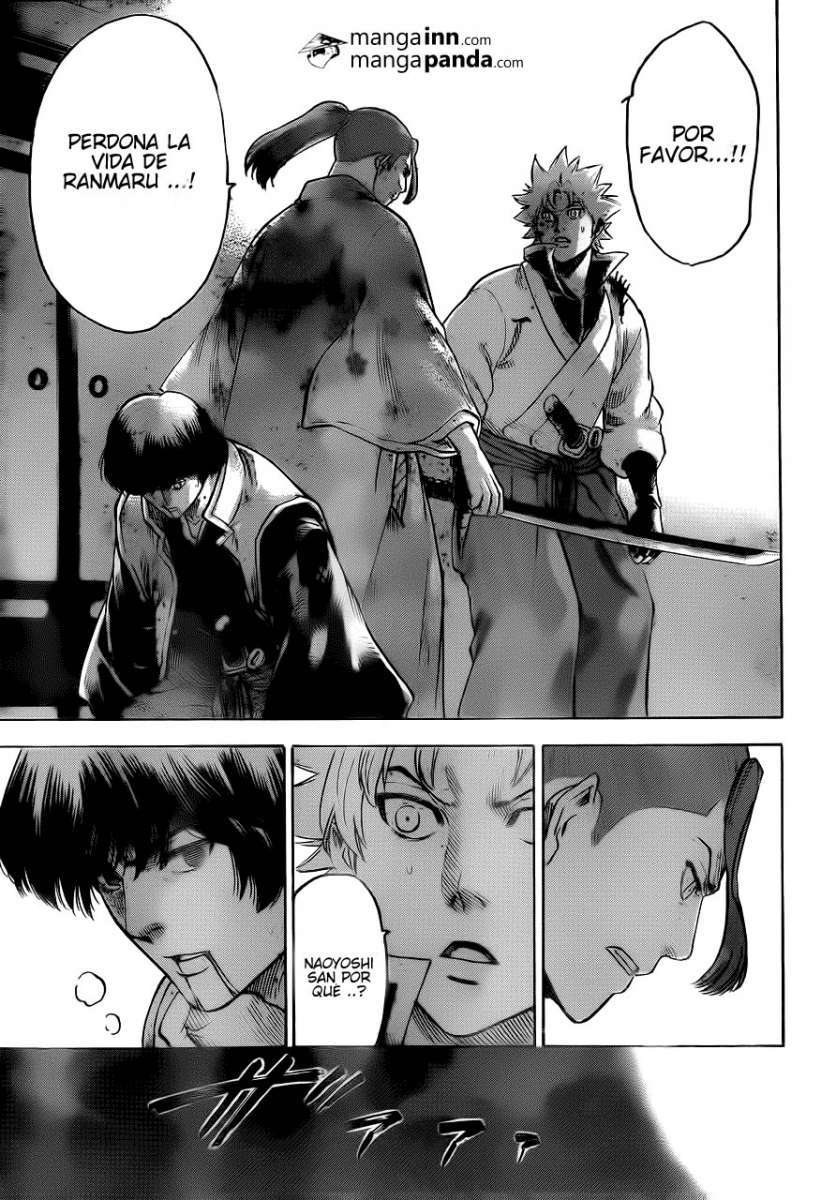 Read Gamaran (es) Manga Online