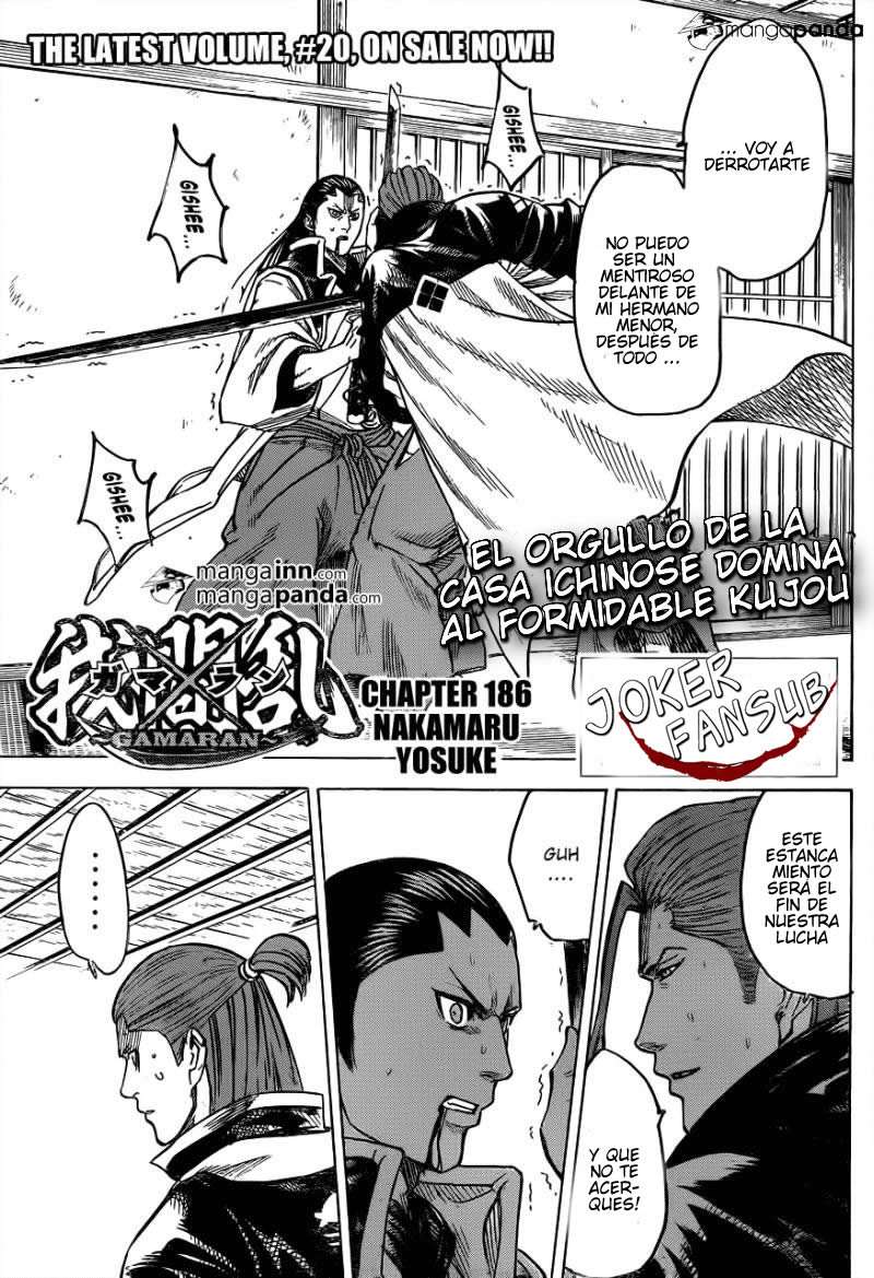 Read Gamaran (es) Manga Online