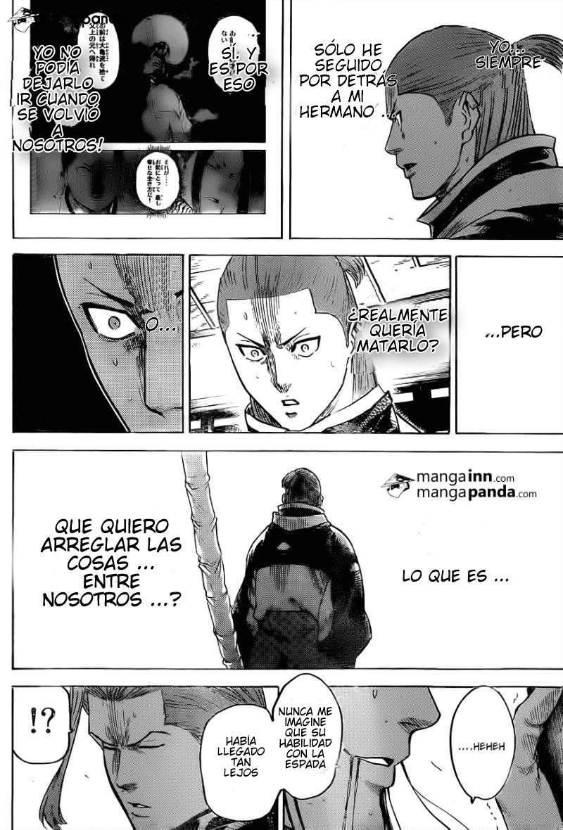 Read Gamaran (es) Manga Online