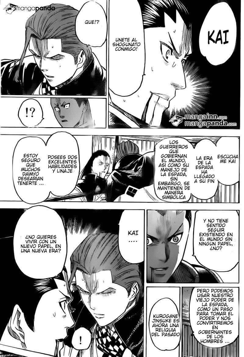 Read Gamaran (es) Manga Online