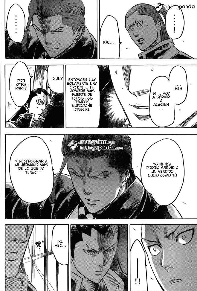 Read Gamaran (es) Manga Online