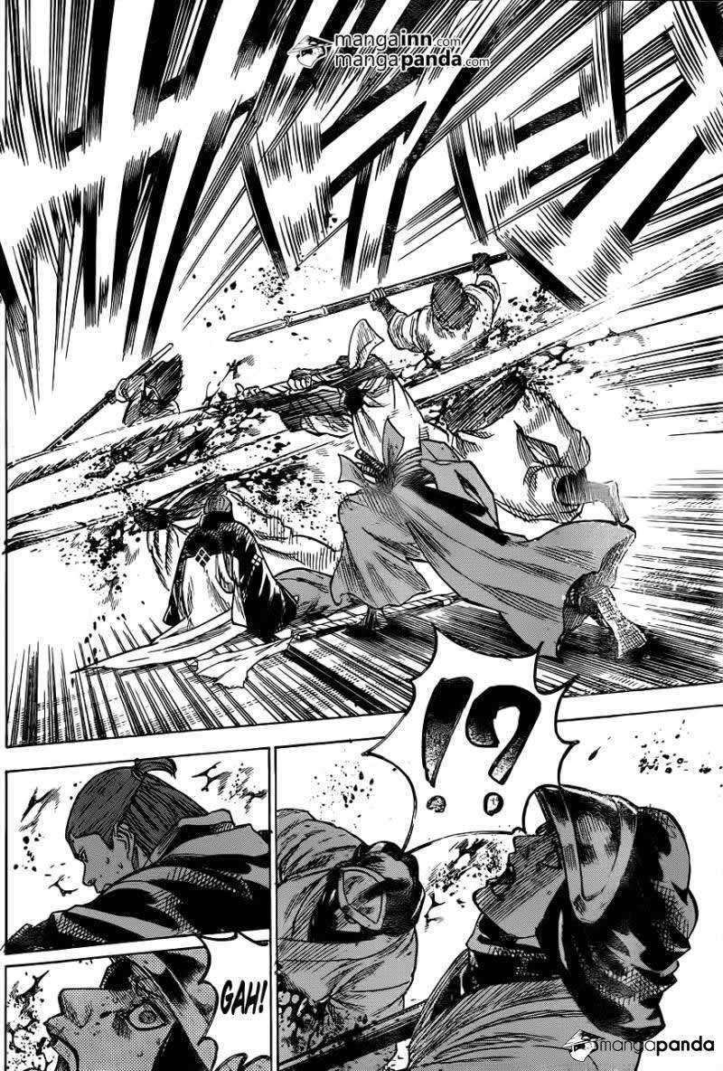 Read Gamaran (es) Manga Online