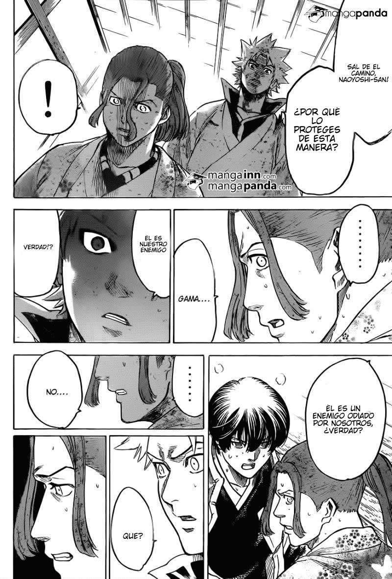 Read Gamaran (es) Manga Online