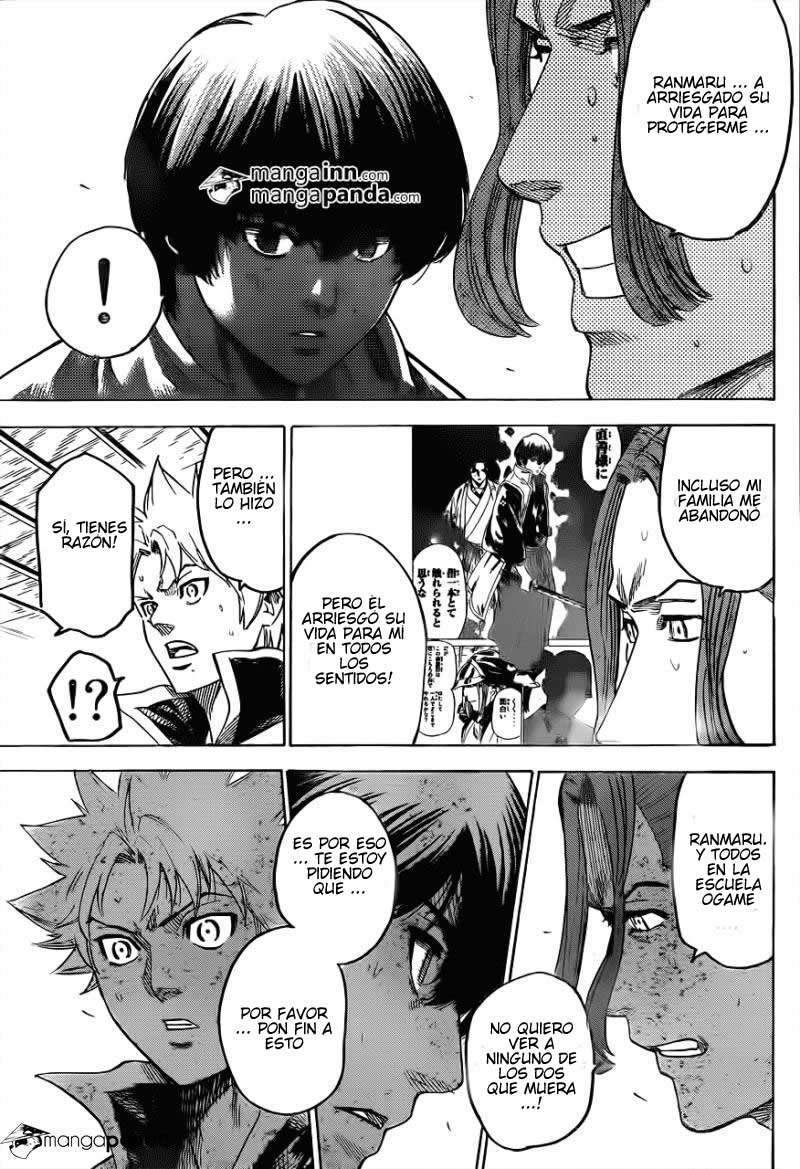 Read Gamaran (es) Manga Online