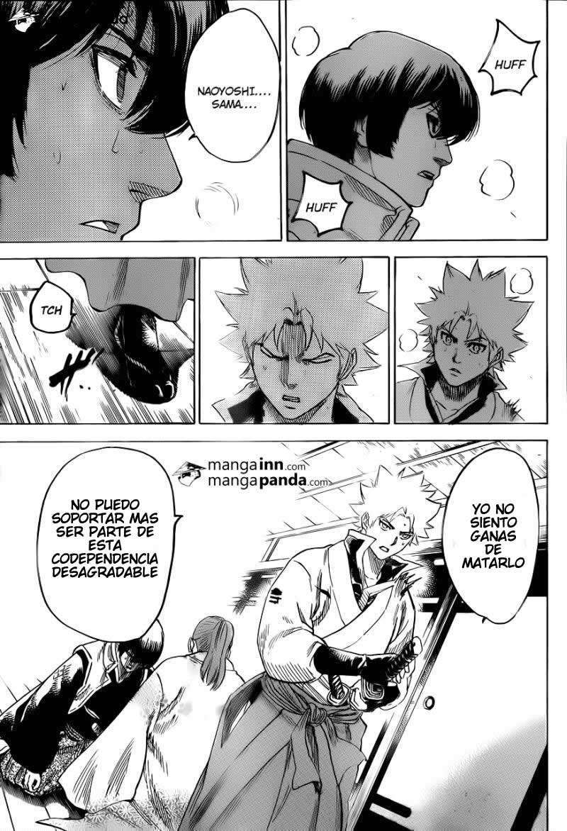 Read Gamaran (es) Manga Online