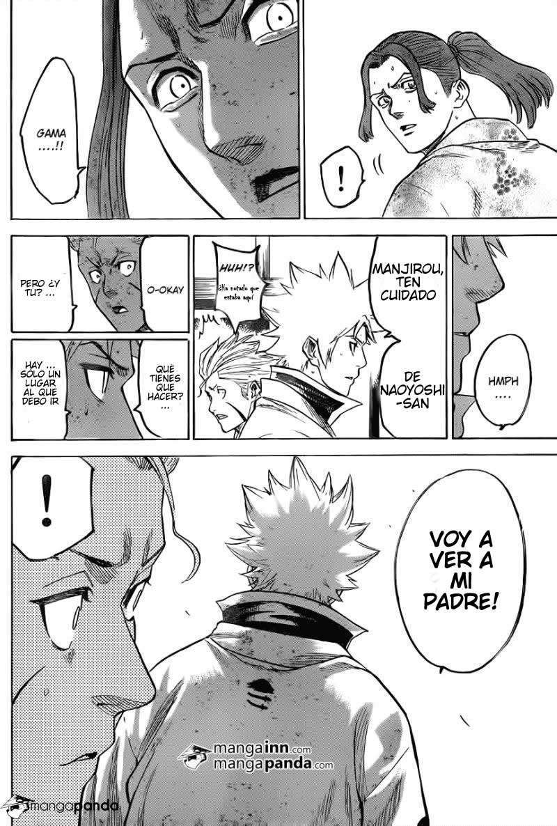 Read Gamaran (es) Manga Online