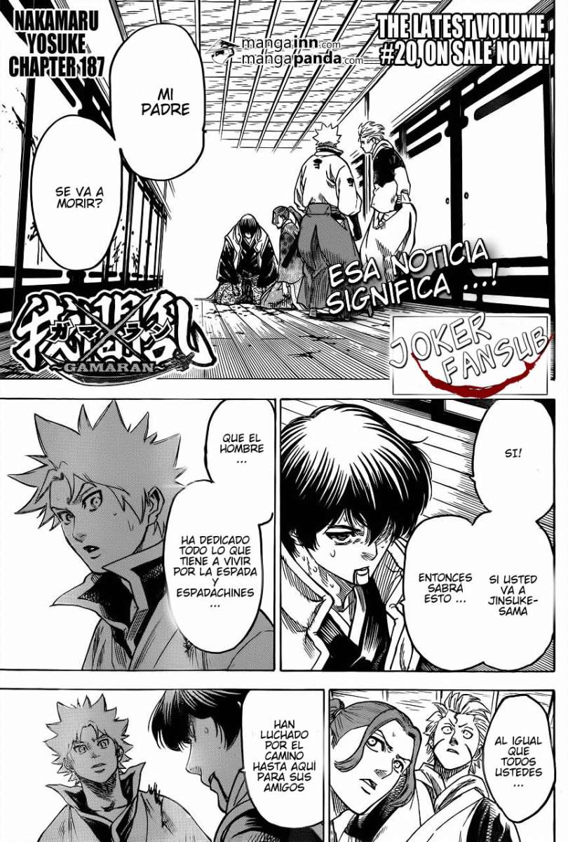 Read Gamaran (es) Manga Online