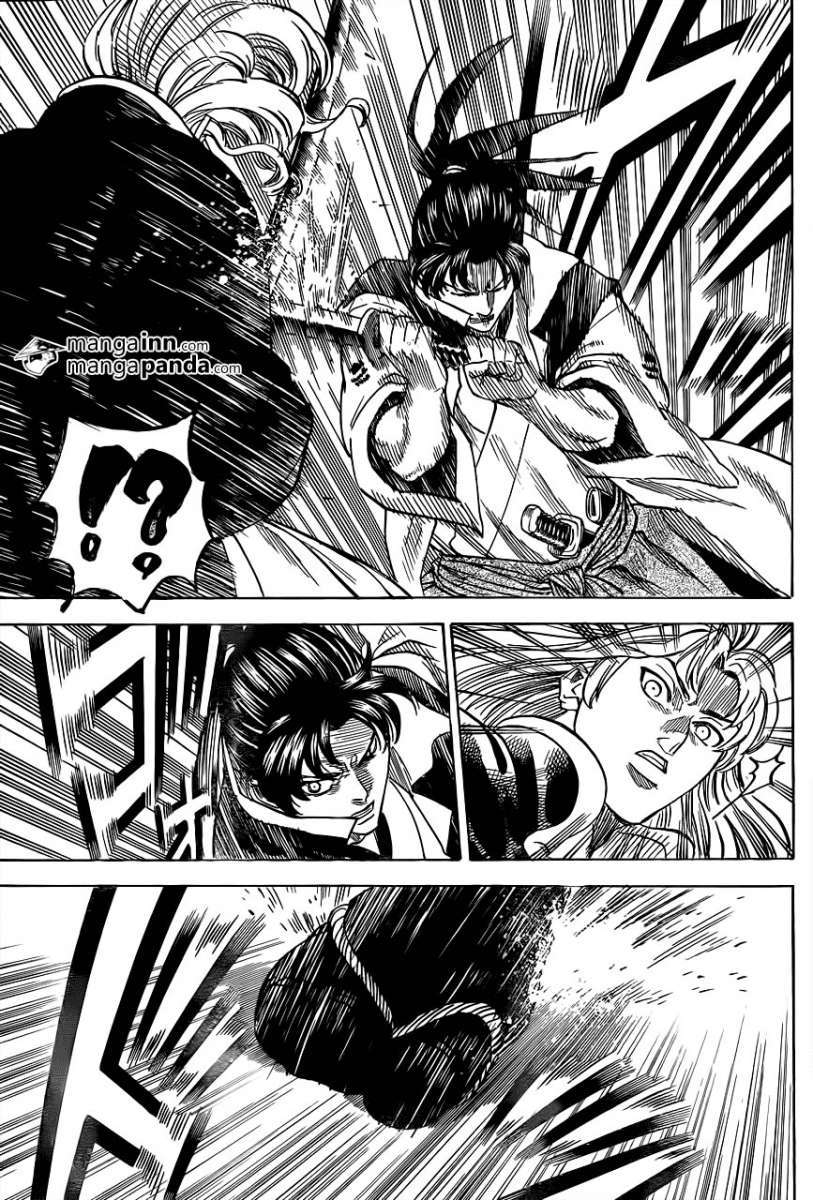 Read Gamaran (es) Manga Online