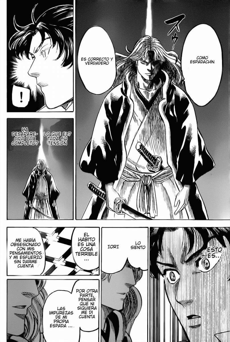 Read Gamaran (es) Manga Online