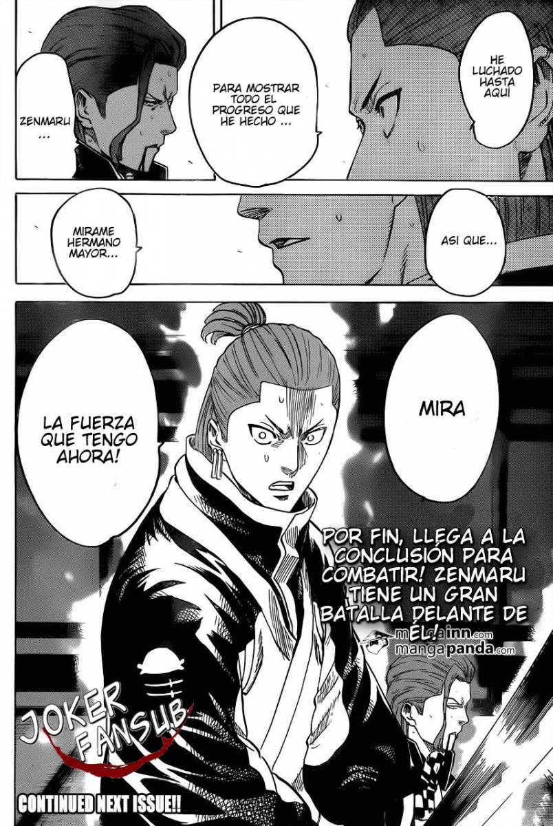 Read Gamaran (es) Manga Online