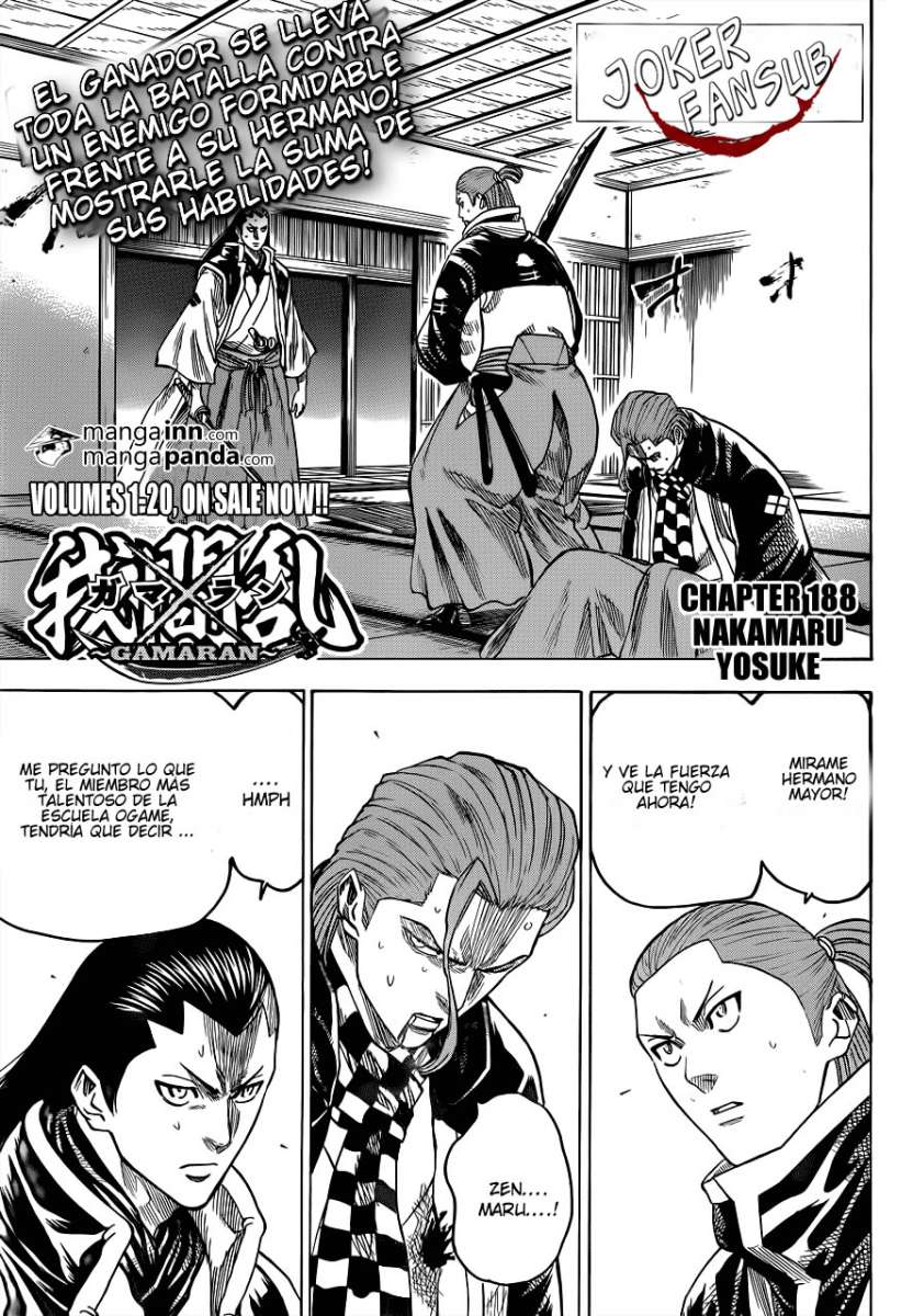 Read Gamaran (es) Manga Online