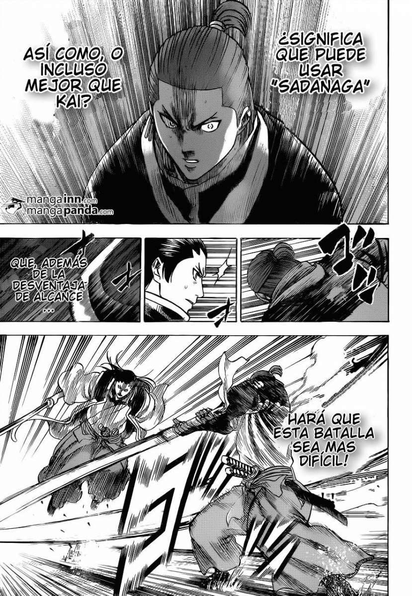 Read Gamaran (es) Manga Online