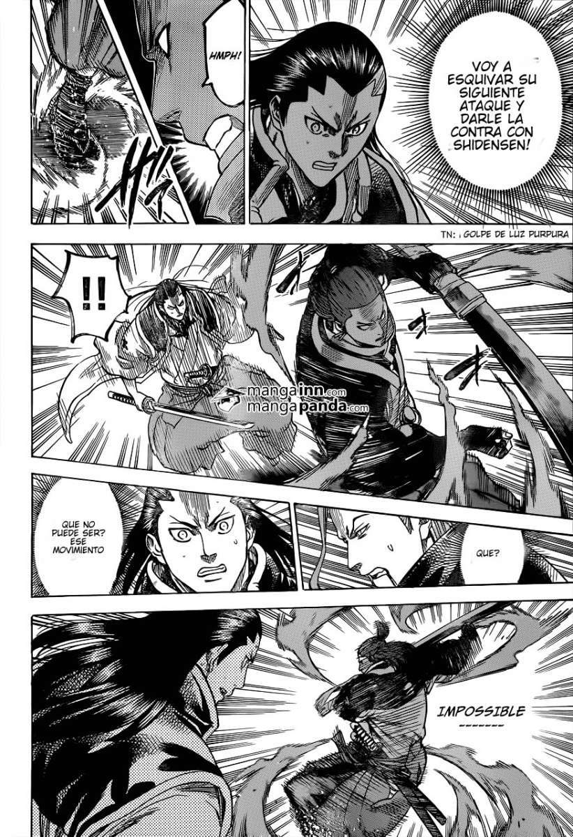 Read Gamaran (es) Manga Online