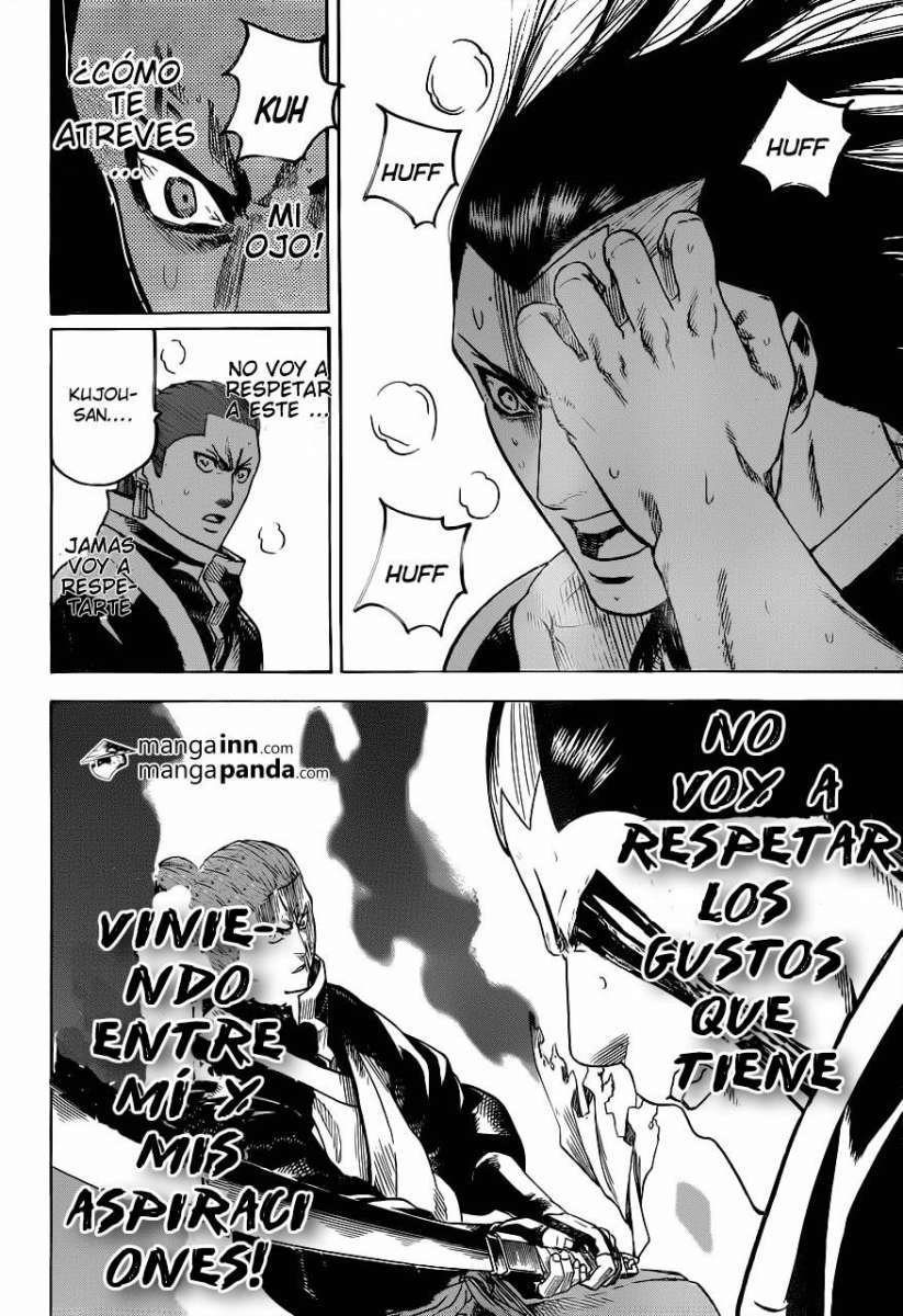 Read Gamaran (es) Manga Online