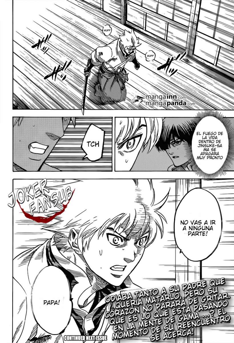 Read Gamaran (es) Manga Online