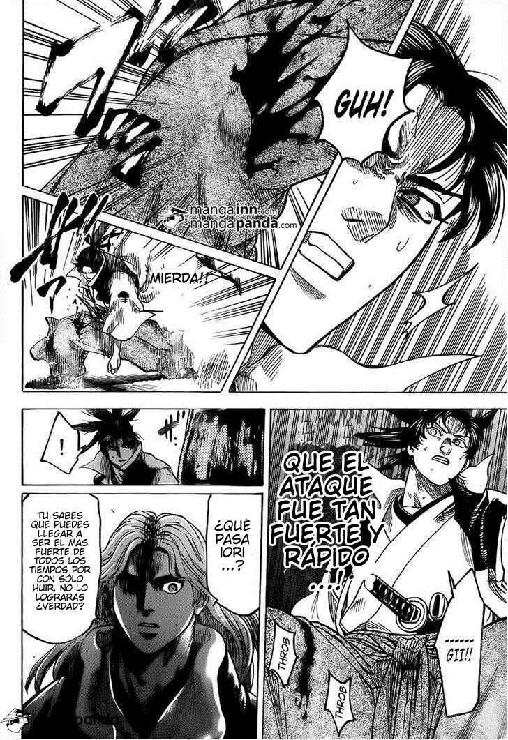 Read Gamaran (es) Manga Online