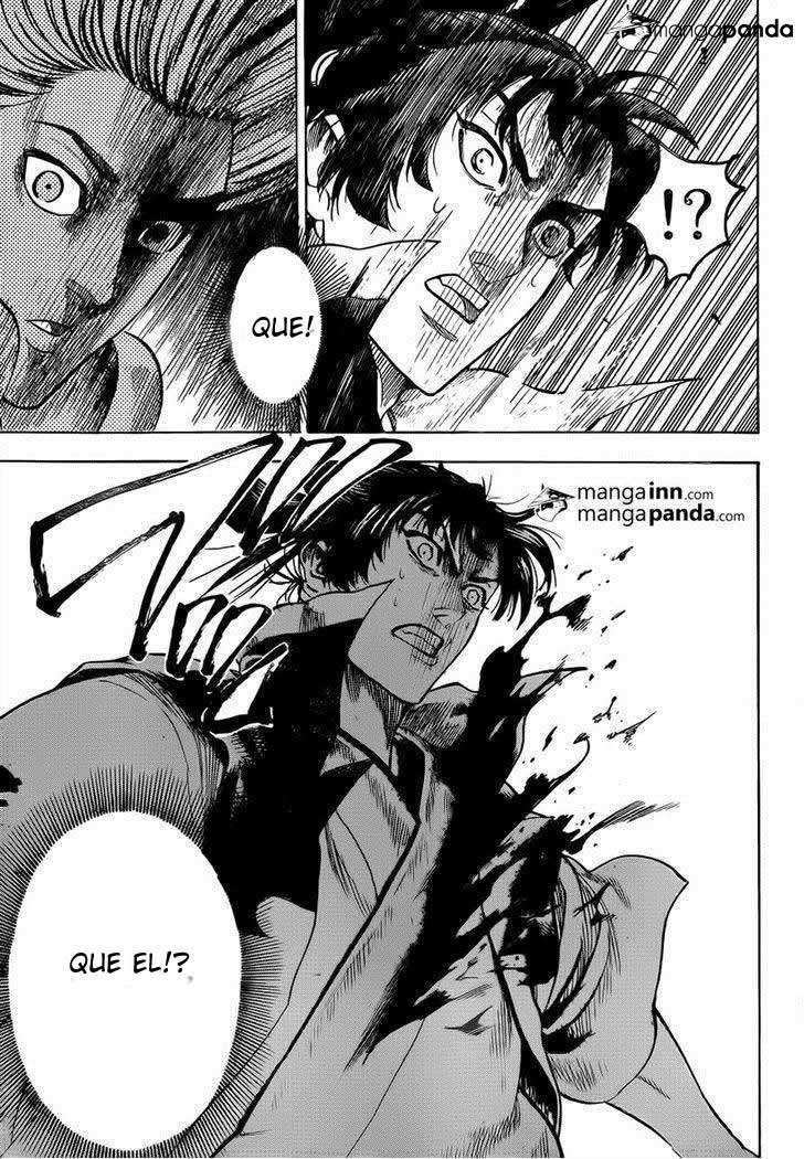 Read Gamaran (es) Manga Online