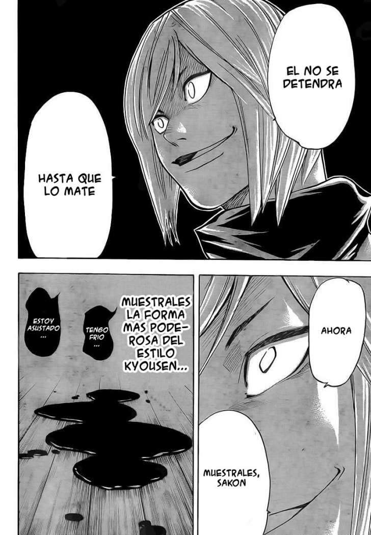 Read Gamaran (es) Manga Online