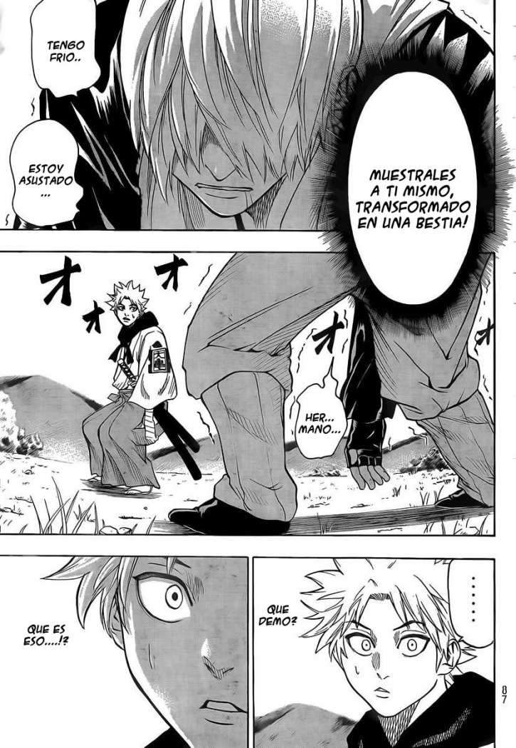 Read Gamaran (es) Manga Online