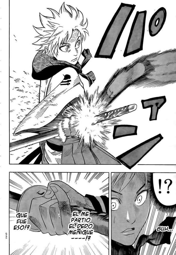 Read Gamaran (es) Manga Online