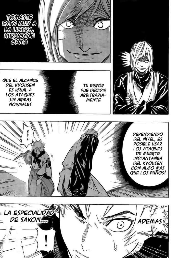 Read Gamaran (es) Manga Online