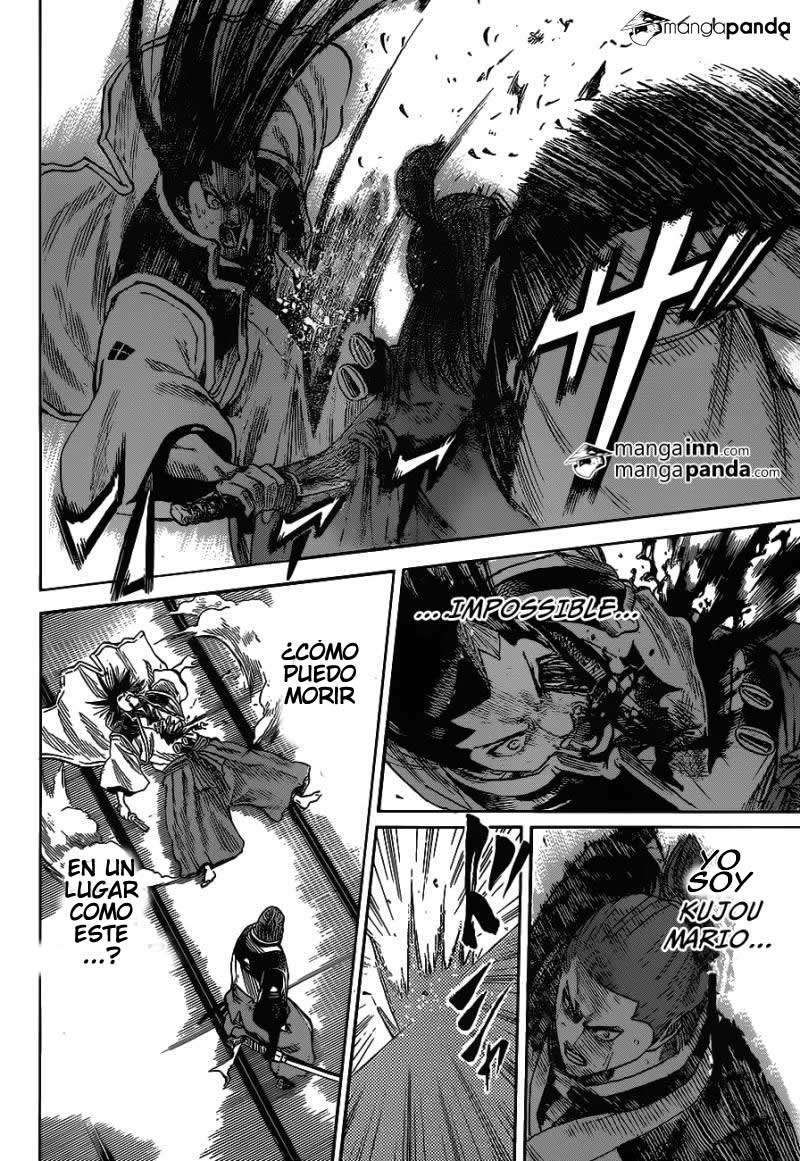 Read Gamaran (es) Manga Online