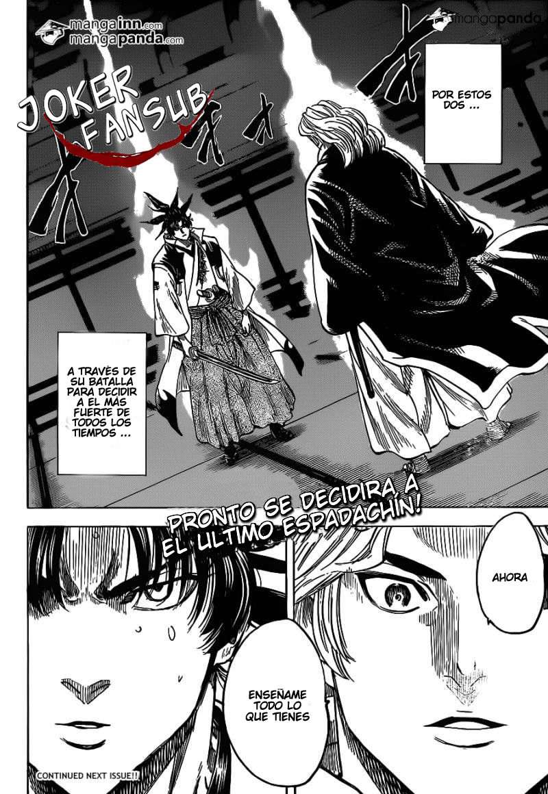 Read Gamaran (es) Manga Online