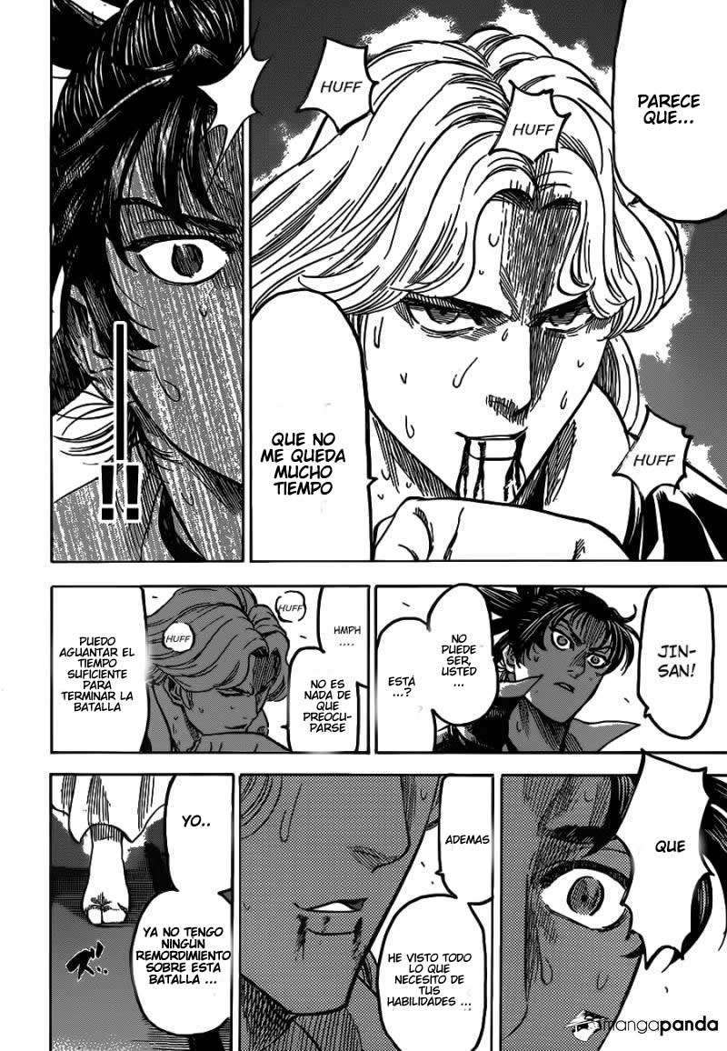 Read Gamaran (es) Manga Online