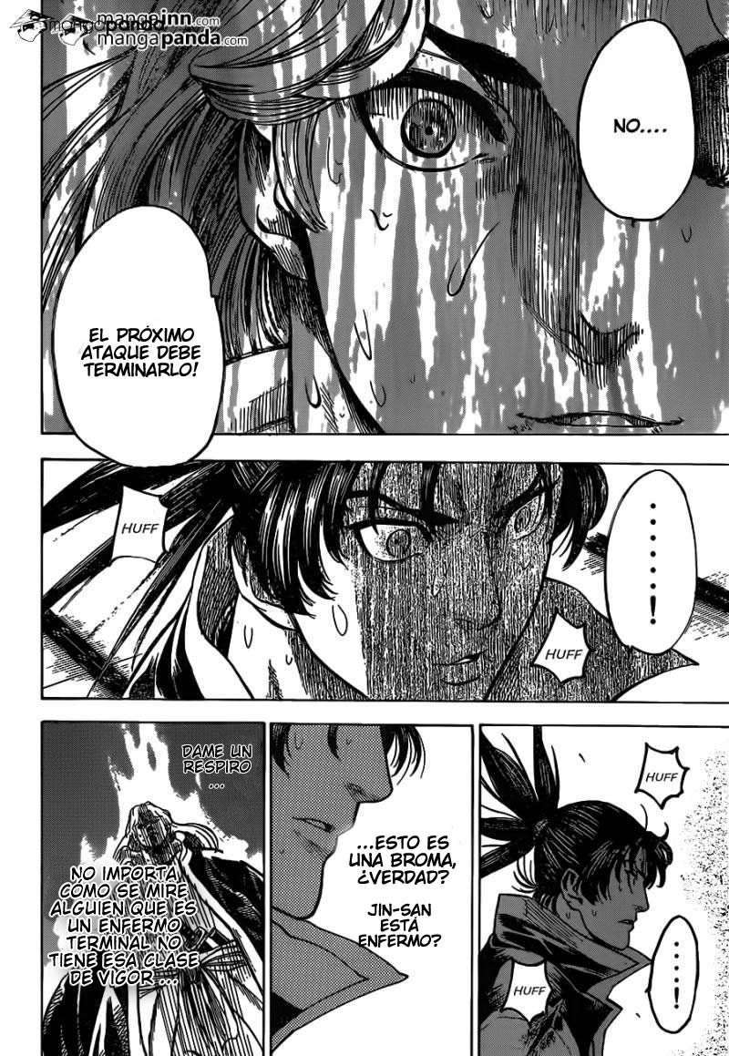 Read Gamaran (es) Manga Online