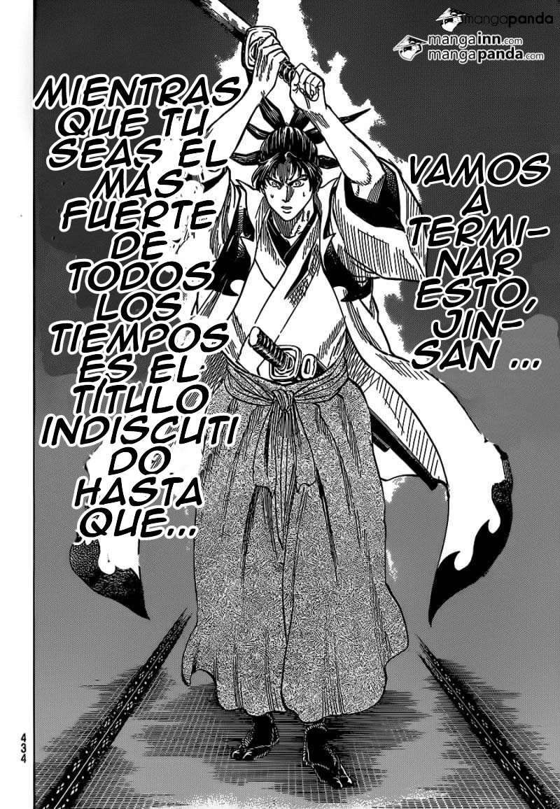 Read Gamaran (es) Manga Online