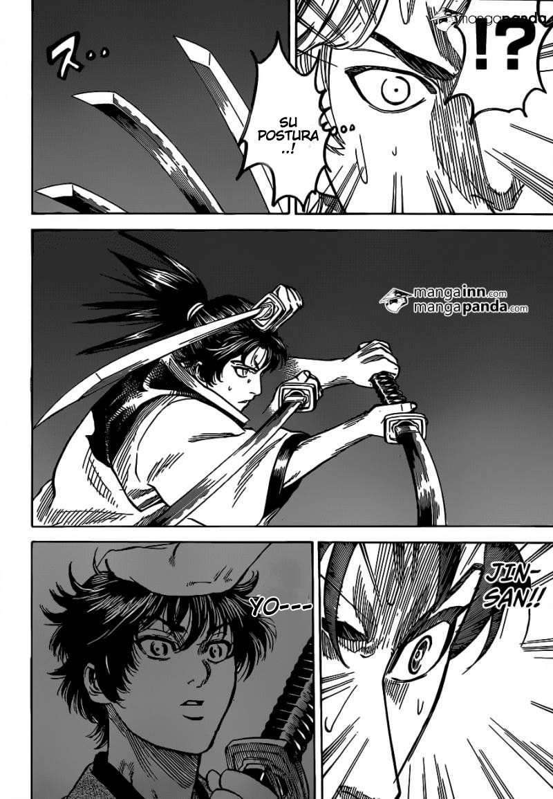 Read Gamaran (es) Manga Online