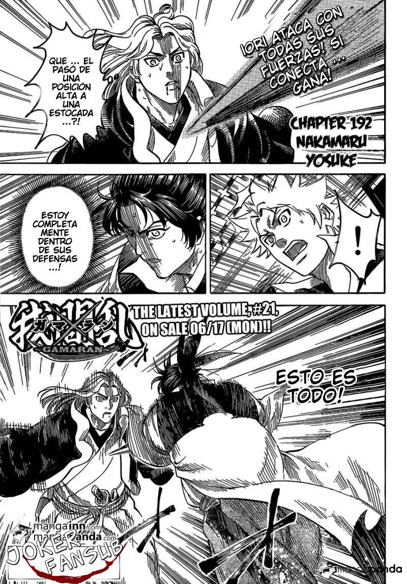 Read Gamaran (es) Manga Online