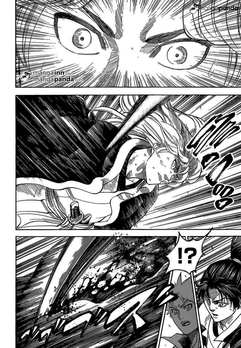 Read Gamaran (es) Manga Online