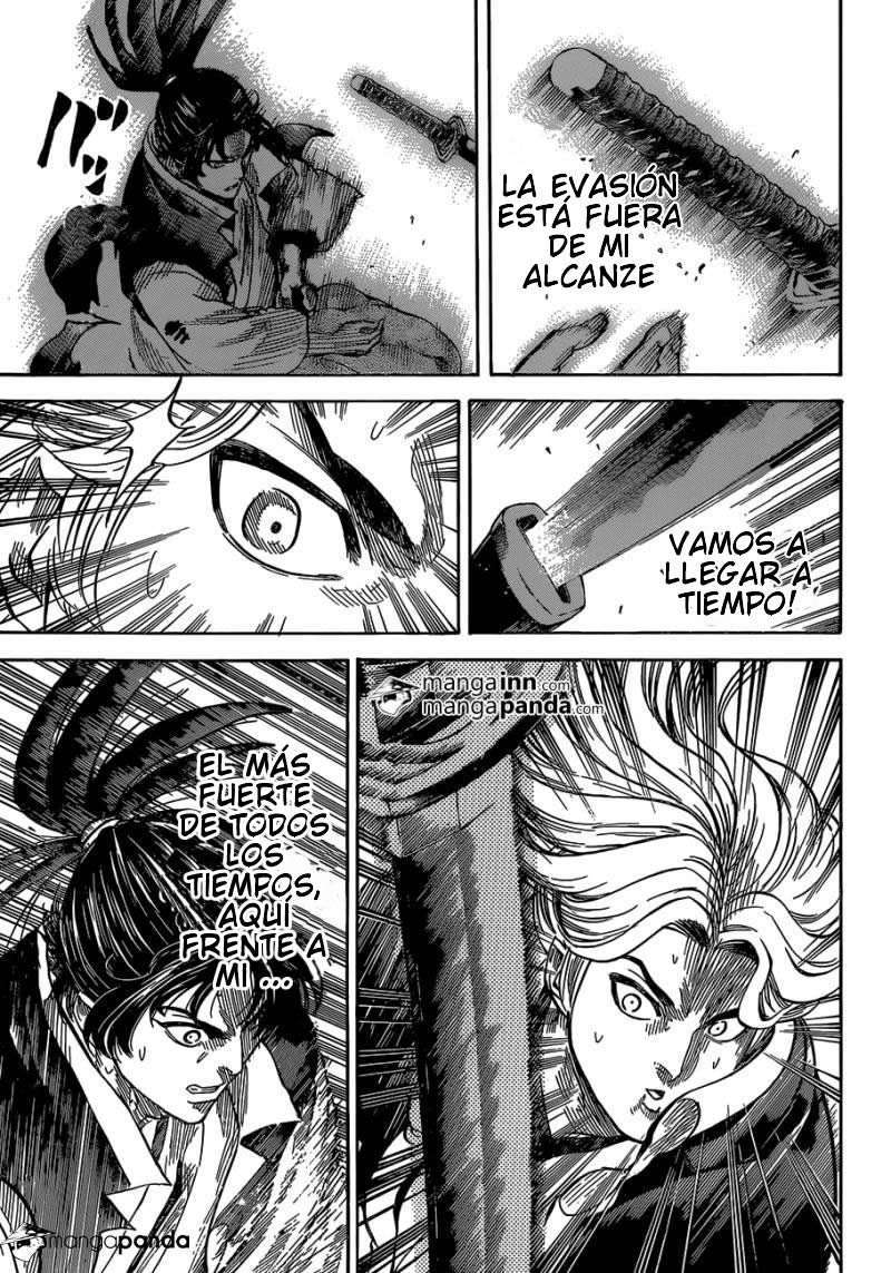 Read Gamaran (es) Manga Online